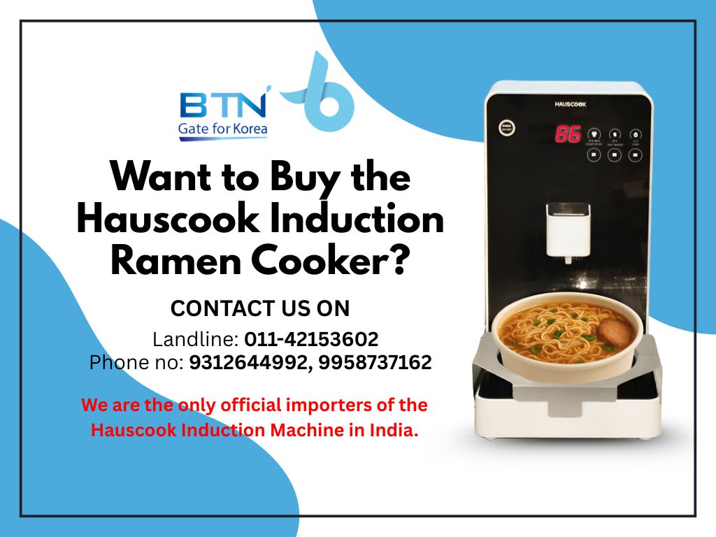 EZCOOK IH5600 Automatic Ramen Cooker Imported by SAVI Enterprises
