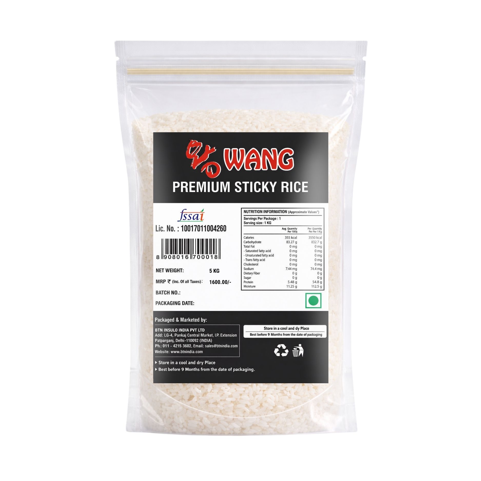 white-korean-sticky-rice-wang-knc